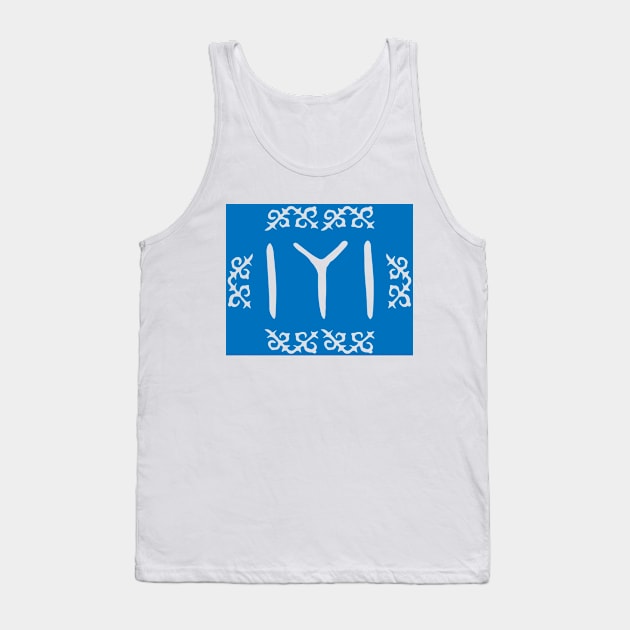 Blue Kayi Tribe Flag Symbol from Dirilis/Resurrection Ertugrul Tank Top by TerrificTees